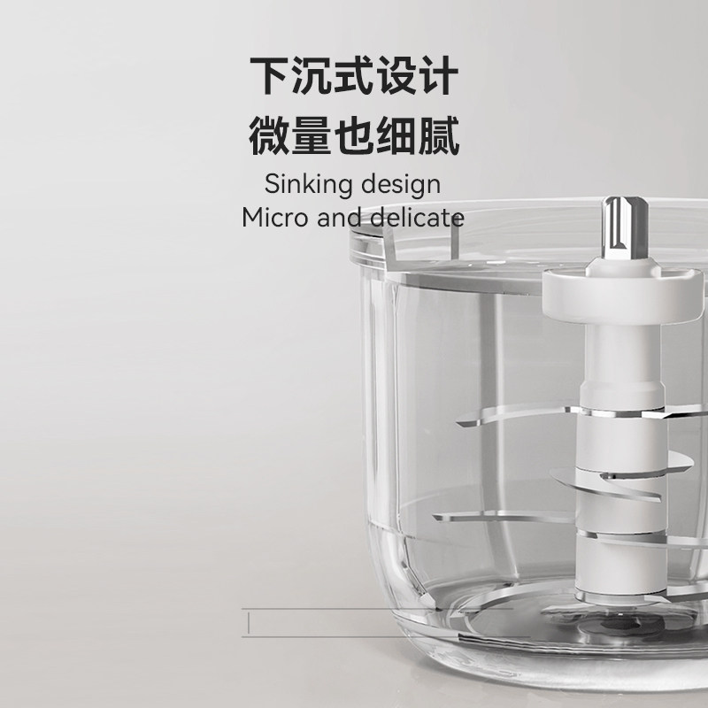 小贝熊宝宝辅食工具套装研磨辅食机 小贝熊电器宝宝料理机/食物搅拌器