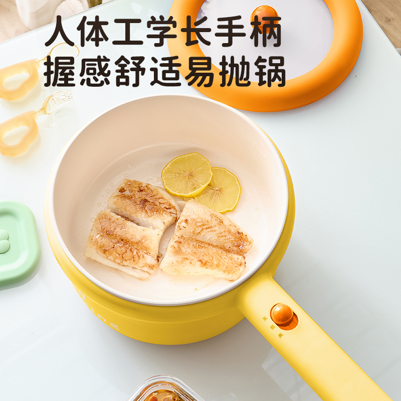 小贝熊婴儿辅食锅蒸煮一体多功能电煮锅煮粥煎蛋不粘小奶锅电火锅