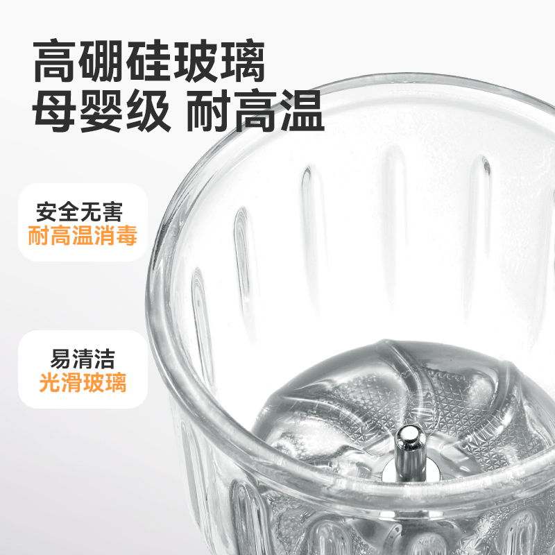 小贝熊辅食机婴儿宝宝料理机小型多功能打泥机研磨电动搅拌器