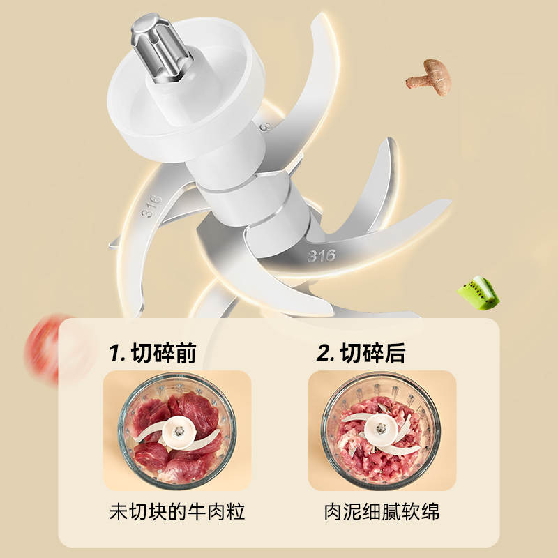 小贝熊辅食机婴儿宝宝辅食工具套装料理机研磨打泥神器多功能