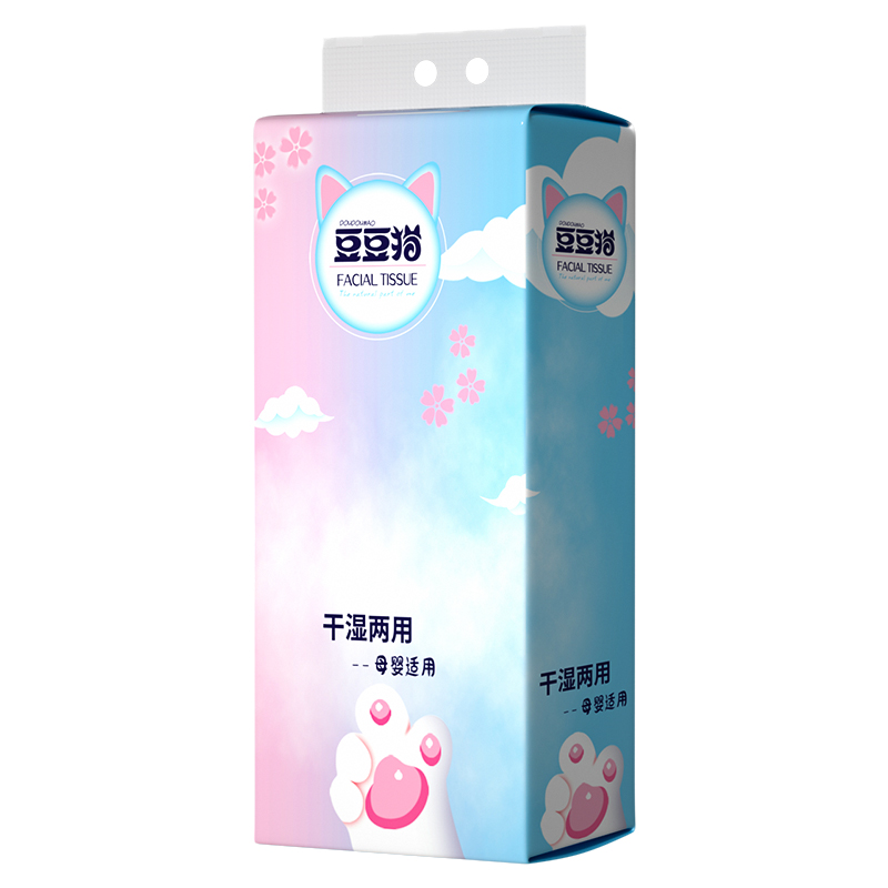 悬挂式抽纸纸巾家庭装可湿水卫生纸