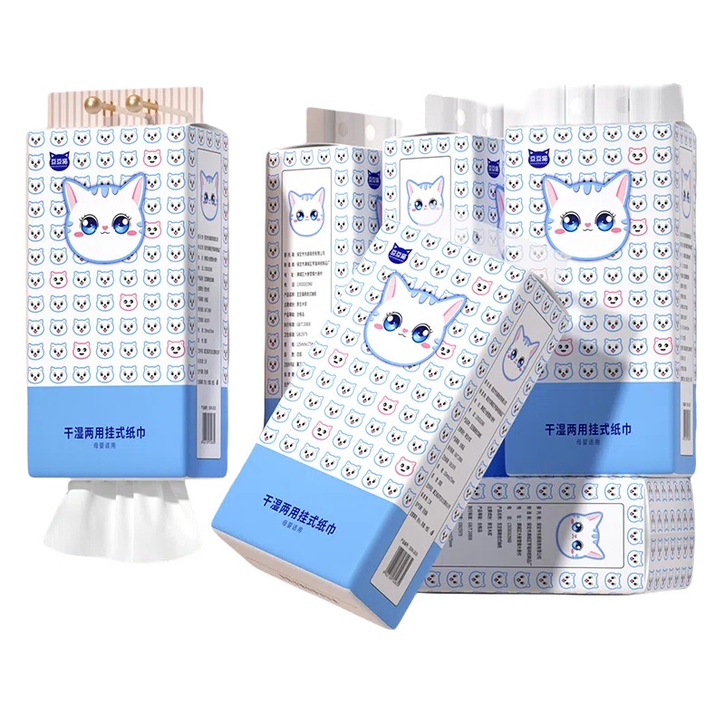 大提悬挂式抽纸巾家用整箱实惠装厕所纸巾加厚面巾纸卫生纸一分购 - 图3