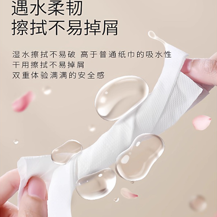 抽纸大包30包家用9900张整箱实惠装餐巾纸大包面巾纸纸巾卫生纸,淘宝优惠券,粉丝福利购,淘宝优惠卷