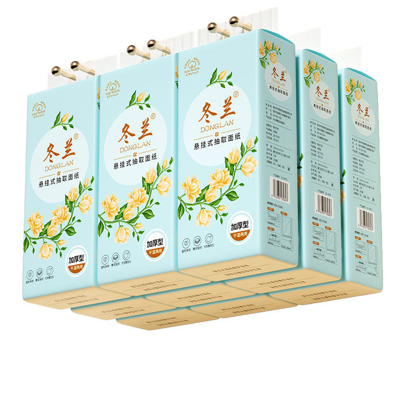 抽纸悬挂式12大提纸巾家用整箱实惠装宿舍厨房卫生间擦手纸卫生纸,淘宝优惠券,粉丝福利购,淘宝优惠卷
