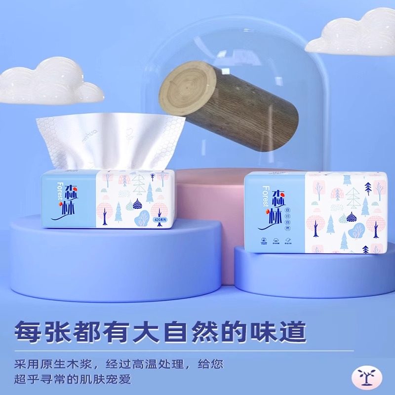 500张抽纸家用实惠装纸巾一分钱餐巾纸面巾擦手纸卫生纸三元三件,淘宝优惠券,粉丝福利购,淘宝优惠卷