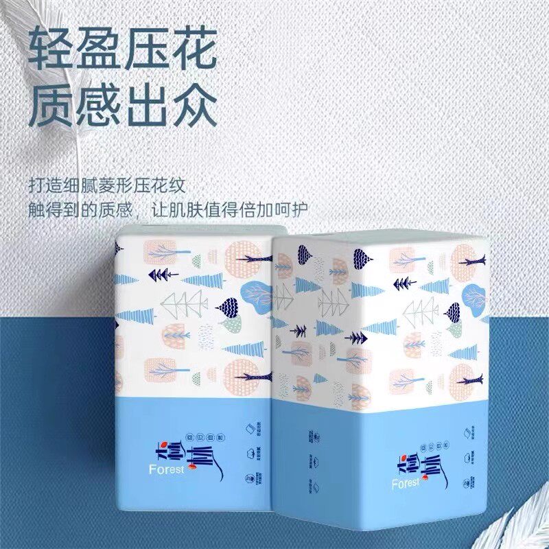 27大包抽纸单位家用卫生纸面巾纸擦手纸餐巾家用纸巾整箱批发实惠,淘宝优惠券,粉丝福利购,淘宝优惠卷