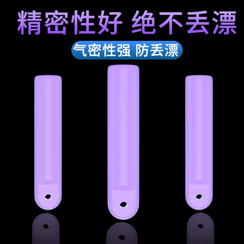 Космический комплект, маленький силиконовый набор, высококачественные аксессуары, полный комплект