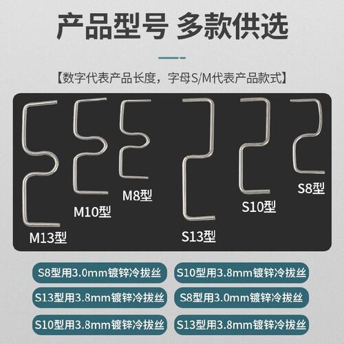 拉枝器果树定型器拿弯器树木整型角度树枝拉直压弯.苹果梨树林 - 图0