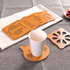 Wooden cartoon heat insulation mat dining table anti-slip tea cup