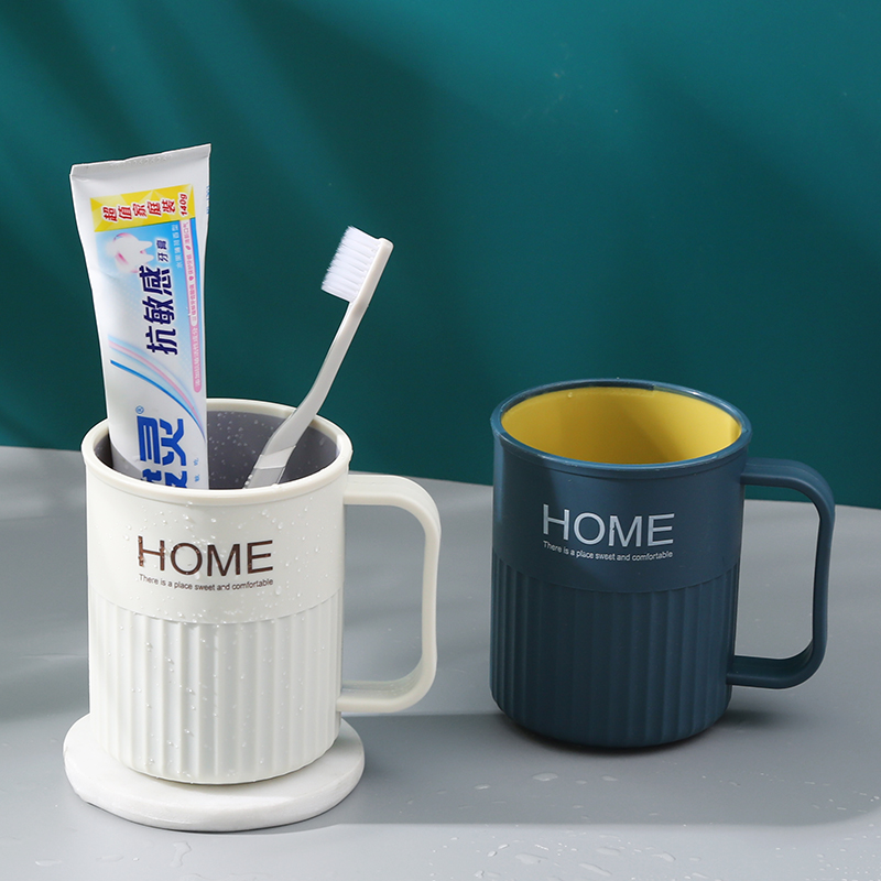 简约洗漱口杯家用刷牙杯子北欧牙桶套装创意可爱牙缸杯情侣牙刷杯 - 图0