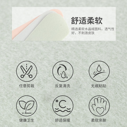 通用马桶坐便器垫贴圈套夏天季家用薄款防水粘贴式纯色旅行一次性 - 图2