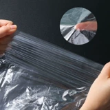 Одноразовая индивидуальная упаковка Прозрачная пластиковая водонепроницаем