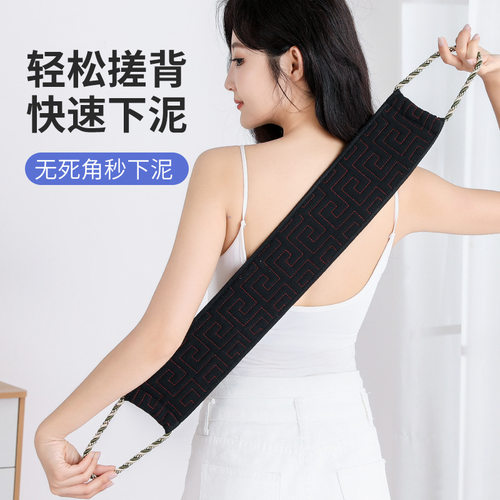 搓澡巾男士专用后背家用搓泥神器洗澡搓背条洗澡巾强力粗砂擦手套 - 图0