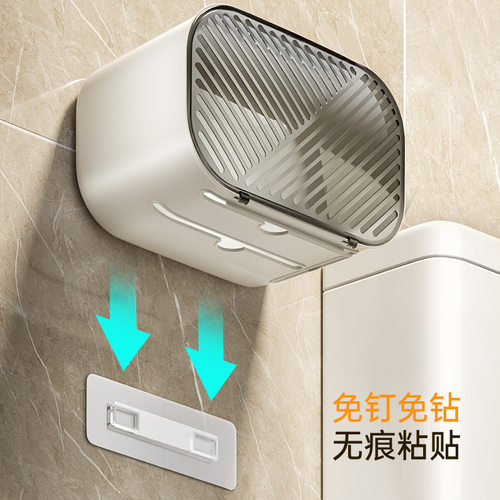 卫生间纸巾盒防水厕纸盒免打孔壁挂式抽纸盒厕所卫生纸卷纸置物架 - 图2