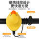 Super cute little yellow duck horn headlight