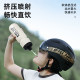 Road bike cycling water bottle large capacity special sports water cup mountain bike squeeze water cup equipment