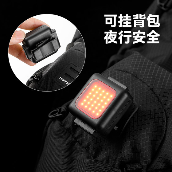 Shopkeeper recommends! Bicycle headlight + taillight