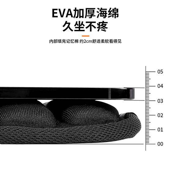 Bicycle EVA super soft sponge seat cushion cover