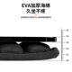 Bicycle EVA super soft sponge seat cushion cover