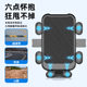 One-click locking electric vehicle mobile phone holder