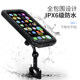 Electric vehicle mobile phone holder takeaway bicycle vehicle mount