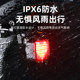 Bicycle tail light, mountain road bike, night riding light, intelligent induction brake rear light, bicycle night riding equipment