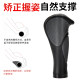 One-piece ergonomic widened meat ball