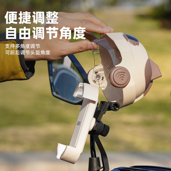 Electric motorcycle navigation bracket bicycle mobile phone holder battery riding shockproof waterproof takeaway rider special