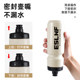 Road bike cycling water bottle large capacity special sports water cup mountain bike squeeze water cup equipment