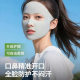 Summer Ice Silk Breathable Sunscreen Mask for Women Full Face Anti-UV Running and Cycling Cooling Seamless Face Mask