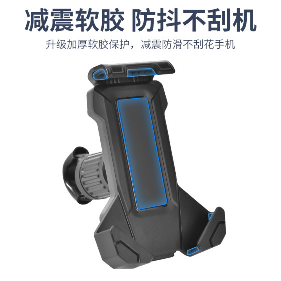 Cycling mobile phone holder for bicycles