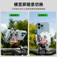 Bicycle mobile phone holder aluminum alloy mountain bike navigation rack stem shockproof handlebar fixed riding equipment