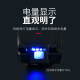 Bicycle light for night riding with charging and strong lighting