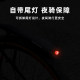 Complete collection of mountain bike fenders, front and rear quick-release water shields, universal rain shields and mud tiles, riding equipment accessories