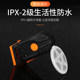 Creative appearance bicycle charging tail light