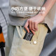 Bicycle trouser straps, mountain road bike gaiters, trouser leg straps, foot straps, trouser leg arm straps, cycling equipment