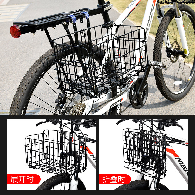 自行车车筐折叠前车篮山地电动后货架后置物车框前挂通用配件大全,淘宝优惠券,粉丝福利购,淘宝优惠卷