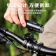 1200 lumens high brightness bicycle headlight