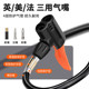 Stainless steel high pressure bicycle pump