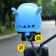 电动摩托车手机架电瓶自行车固定导航支架外卖车载遮阳防晒小雨伞