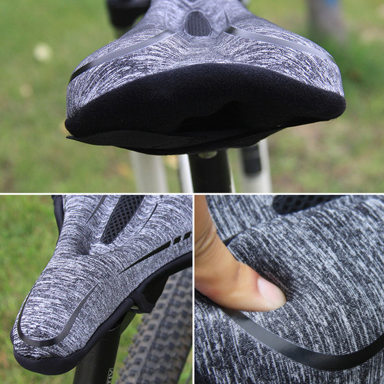 Silicone Memory Foam Seat Cover Equipment Accessories Bicycle