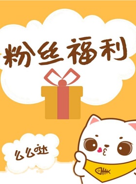 今晚团：艺术沙龙系列全系列 白芷 迷夜橙花 等等