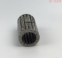 7WLO Rolling Pin Bearings 16 Column Roller Bearing Castors Special Bearing Bearings Special Trundle Bearings Roll