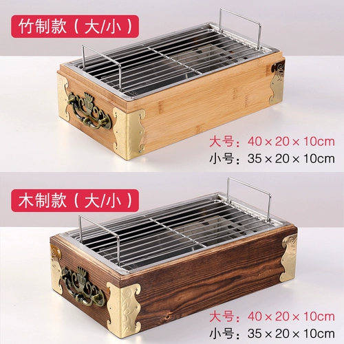 Барбекю изоляционная печь пластин