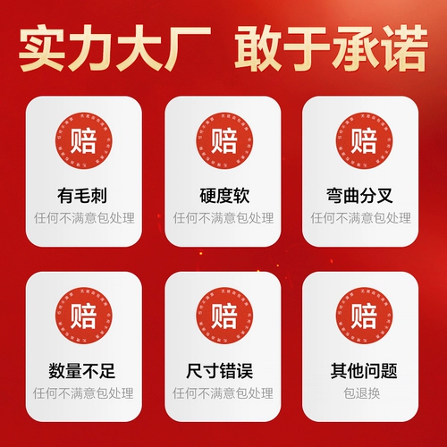 Тафман бамбуковые палочки коммерческая оптовая одноразовая колбаса, крахмал, засахаренные хос, канто -барбекю