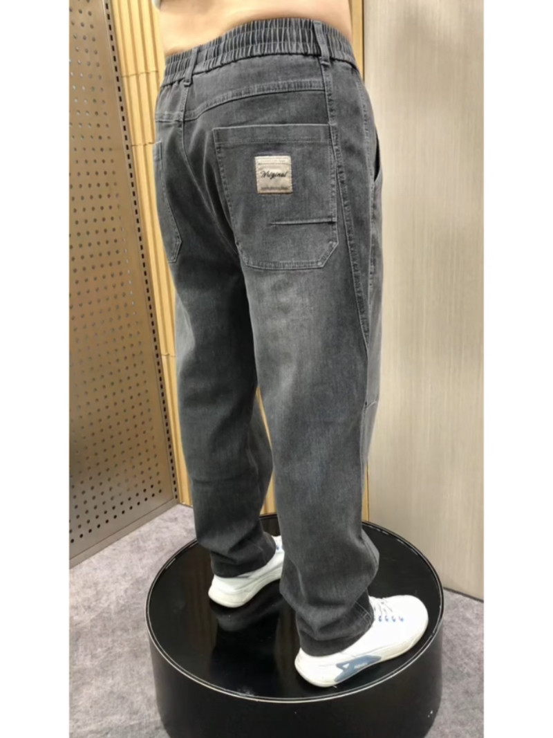 秋冬男士休闲牛仔老爹裤时尚松紧腰高弹力耐磨哈伦裤百搭宽松长裤,淘宝优惠券,粉丝福利购,淘宝优惠卷