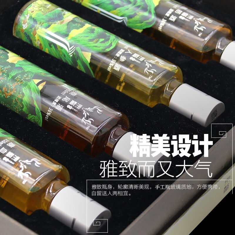 福禄寿喜250ml*4鹿鞭鹿茸血酒 东鳌鹿制膏/鹿制品