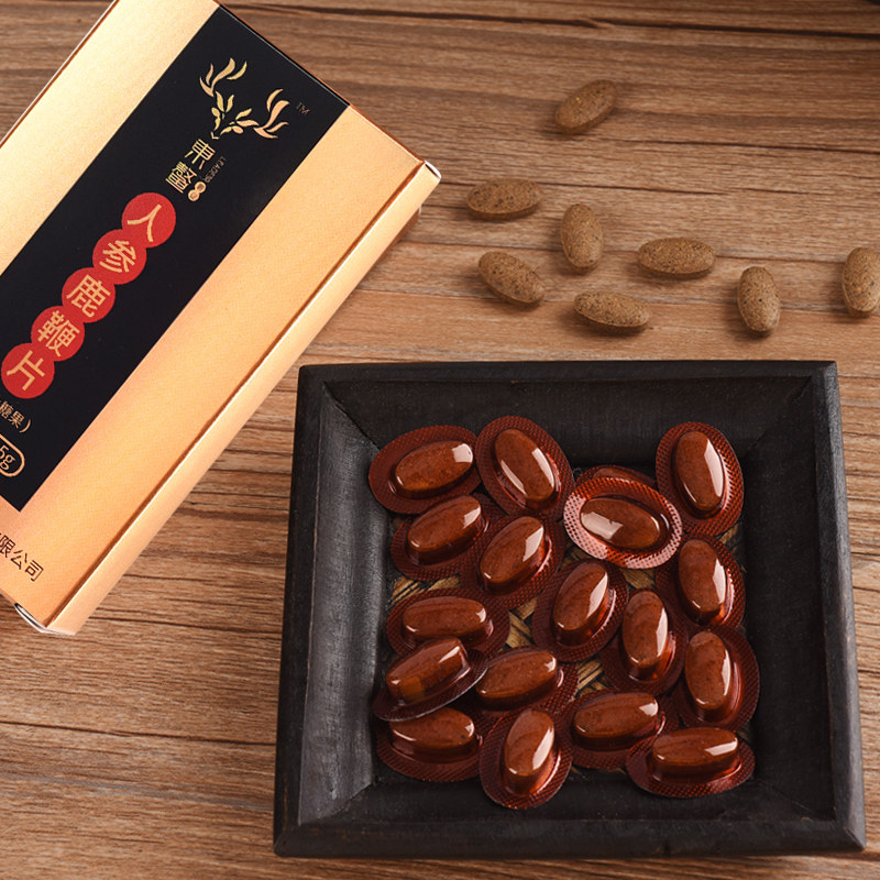 【共180粒】四盒装血鹿鞭片片鹿茸血 东鳌鹿制膏/鹿制品