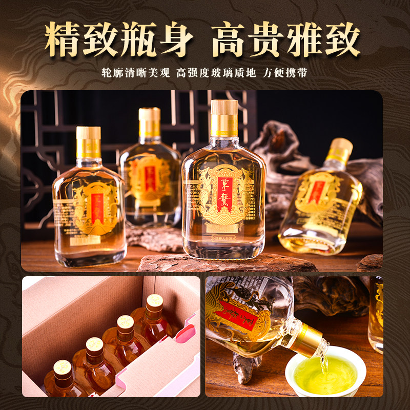  东鳌鹿制膏/鹿制品