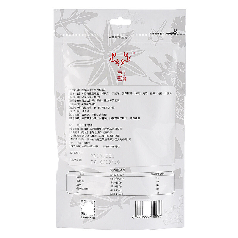 东鳌鹿茸枝鹿胶糕鹿皮滋补阿胶红枣 东鳌鹿茸枝